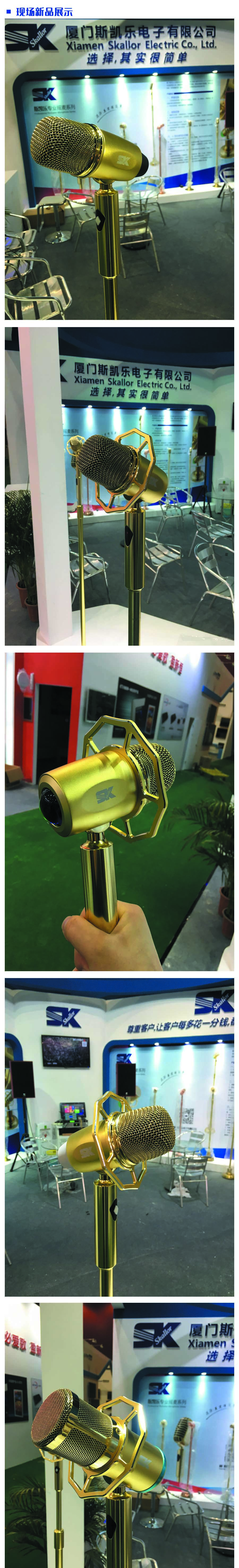 1458806869797077.jpg 产品拼图.jpg