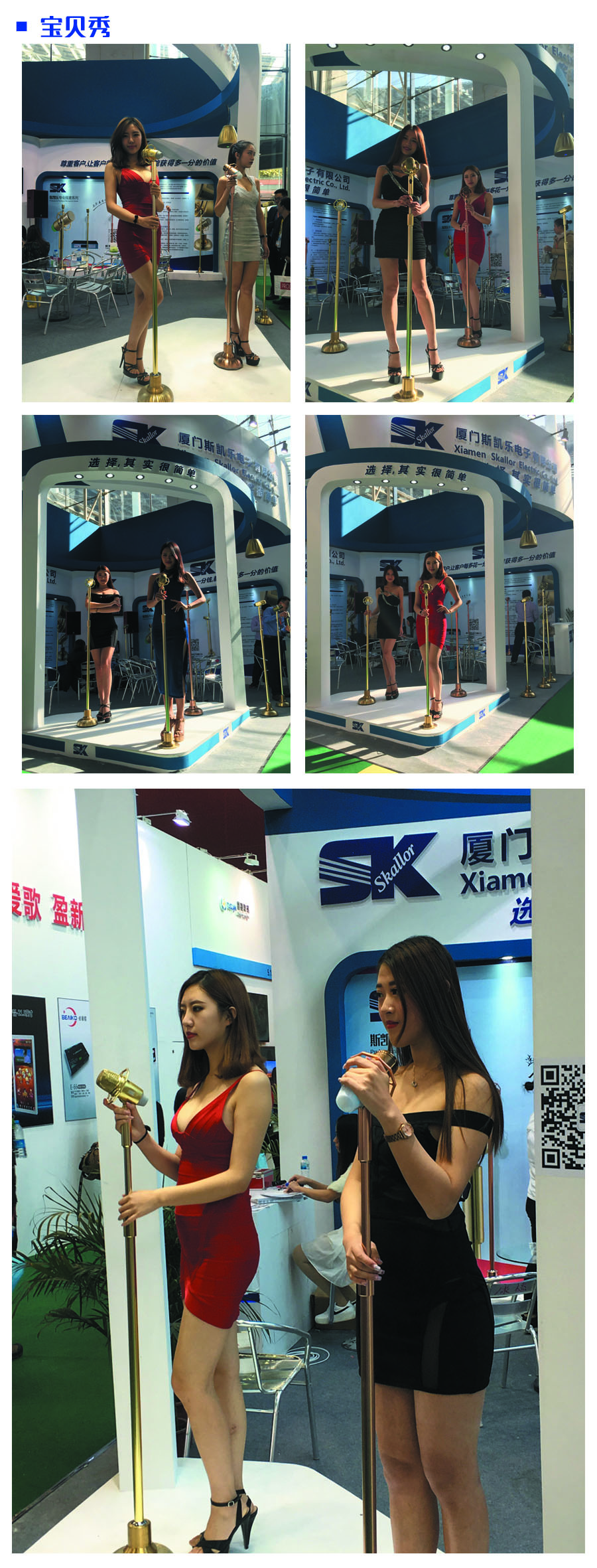 1458806922131053.jpg 宝贝拼图.jpg