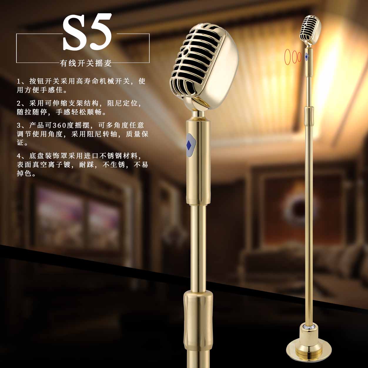 S5网页.jpg