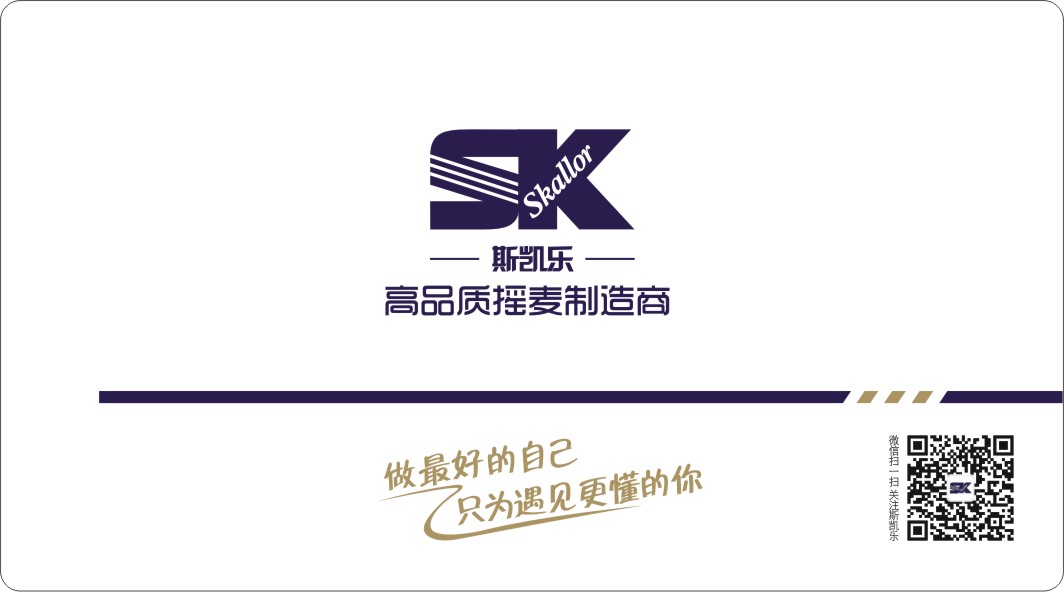 名片-背面.jpg